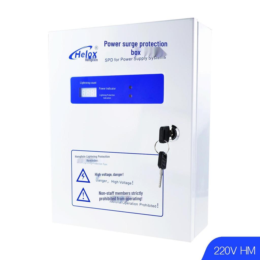 Heng Li Xin 220V Surge Protector Lightning Arrester Box 20KA-65KA Counter