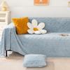 Sofa Full Covered Cloth Anti-Cat Scratch Plush Sofa Cover All-Inclusive Non-Slip Seat Cushions Thickened