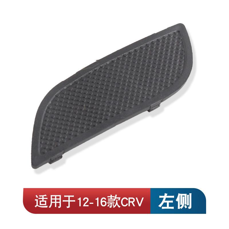 83506-T0A-A01ZA For Honda 12-16 CRV inner handle screw cover door armrest rubber pad