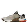 Nike Metcon 7 Multi Speckled Мужские кроссовки White Light-Bone Gum-Medium-Brown DH2727-091