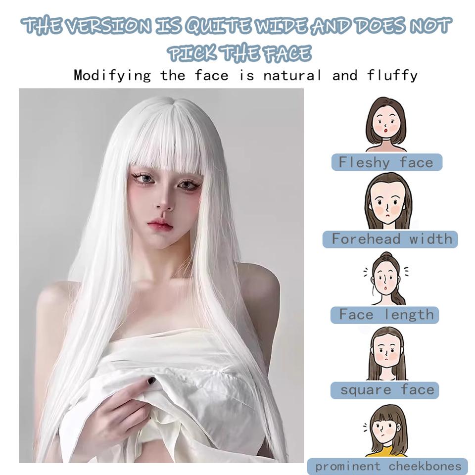 Белый прямой челка длинный прямой синтетический парик женский ежедневный молодежный Лолита прямой челка белый длинный прямой парик