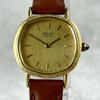 [USED] 14K/Working/SEIKO Exceline Quartz Wristwatch