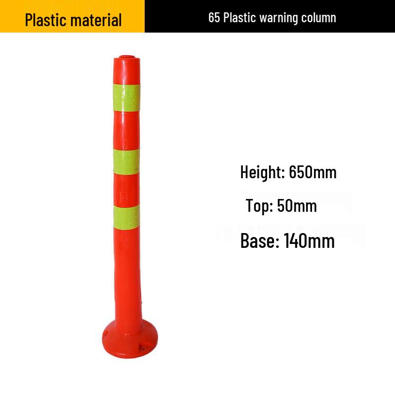 Стойки и барьеры безопасности дорожного движения Luruijing