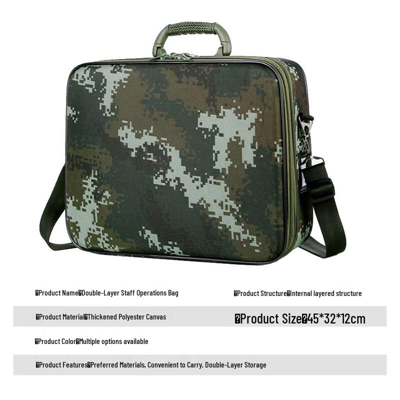 Sharp Blade Tiger Double-Layer Tactical Storage Bag