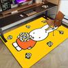 1PC rabbit flowers Anti-slip carpet, suitable for Office, bedroomand playrooms. It can also be used as a sofa footrest cover-W48