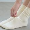 TSH Easy Compression Socks 6 Colors