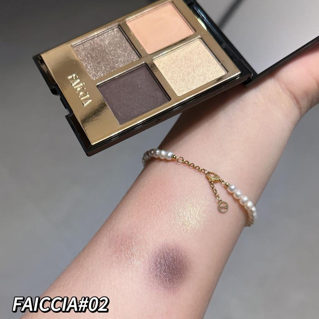 Четырехцветные тени для век Earth Color Fine Flash для всех типов кожи