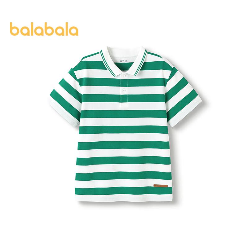 Balabala Boys' Striped Polo T-Shirt 2025 Summer