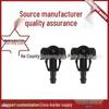 289329U000 Форсунка омывателя лобового стекла для Sylphy, Sunny, Qashqai, Venucia D50/R50