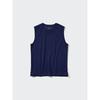 Uniqlo Японская хлопковая майка Air Rhythm без рукавов