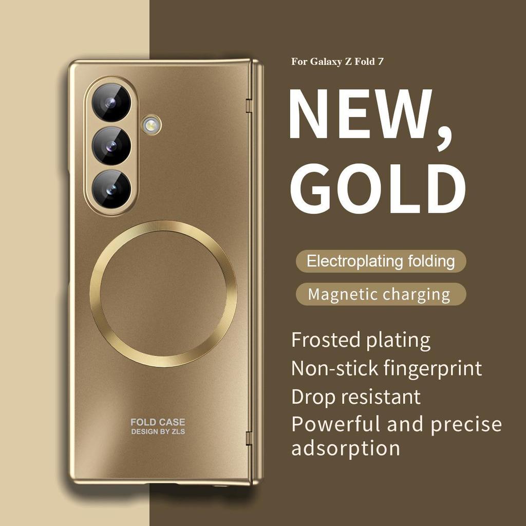 Магнитный чехол для Samsung Z Fold7/6: Полное покрытие, Защита от падений, Пленка для складного экрана и шарнира