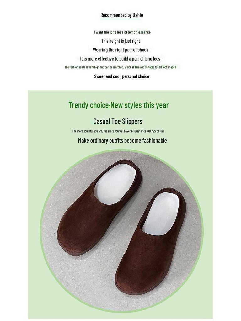 Women's Half-Slippers with Baotou, 2025 New Fashionable and Cute Outdoor Wear for Spring/Autumn.