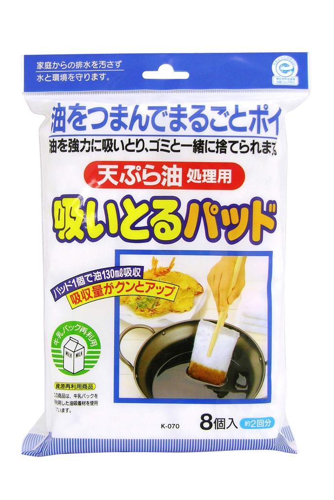 Towa Sangyo Всасывание 7 x x Температура масла Впитывание масла темпура 8 Набор из 5 подушечек, Белый, Прибл.. 10.5 2.0см, Лечение, Масло, Прибл.. 130 мл, Штуки,