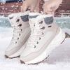 TUINANLE Мужские высокие водонепроницаемые хлопковые кроссовки Женская обувь с теплой вельветовой подкладкой для зимнего использования на открытом воздухе