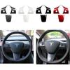 Для рулевого колеса Tesla Model 3 Model Y Накладка из ABS Углеродное волокно Матовая Для Tesla 2022/2023 Модифицированный аксессуар для интерьера Worldmu