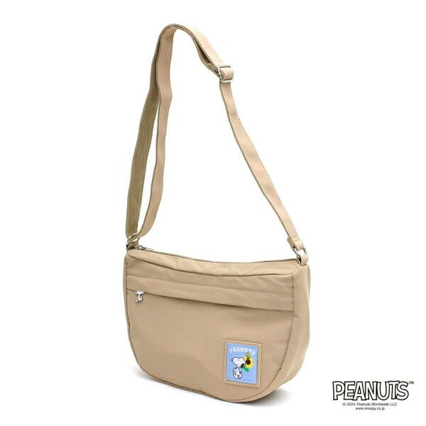 SNOOPY Shoulder Bag, Sunflower, Beige