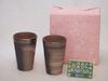 Gift for Bizen Pair Cup Created by Pottery Artist Yoshinori Made In with a Day Father's Day, Banko-yaki Set, Ando, Japan, Banko-yaki (comes Father's