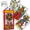 Tarot of Marseilles Tarot Fortune Telling Method with Japanese Instruction Manual Authentic Tarot Cards 78 Sheets
