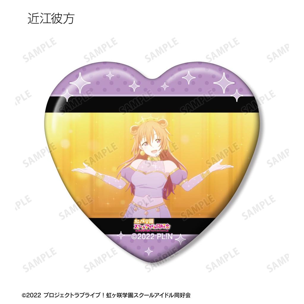 Love Nijigasaki High School Idol Club Trading Scene Box of 13 Live! Heart-Shaped Badges,