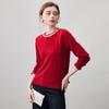Kemon Boca Women's 2025 Autumn/Winter Round Neck Cashmere Sweater