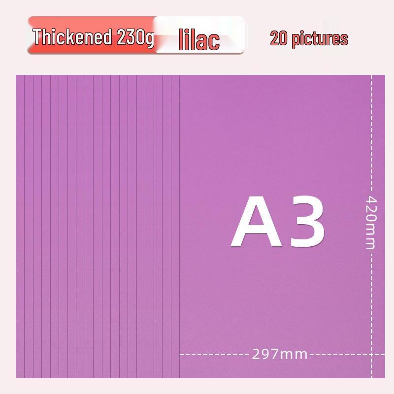 Цветной картон Yuanhao A3, 230 г для поделок в детском саду и начальной школе