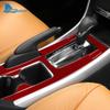 Наклейка из настоящего мягкого углеродного волокна для Honda Accord 2013 2014 2015 2016 2017 LHD Панель центрального переключателя передач автомобиля Накладка на внутреннюю отделку