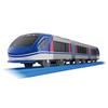 Takara Tomy Plarail Chizu Express Super Hakuto Express Игрушка для детей от 3 лет S-63 Поезд,