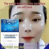 Tong Ren Tang Anti-Wrinkle & Firming Facial Mask