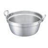 New King Aluminum Extra Thick Cooking Pot, 36cm
