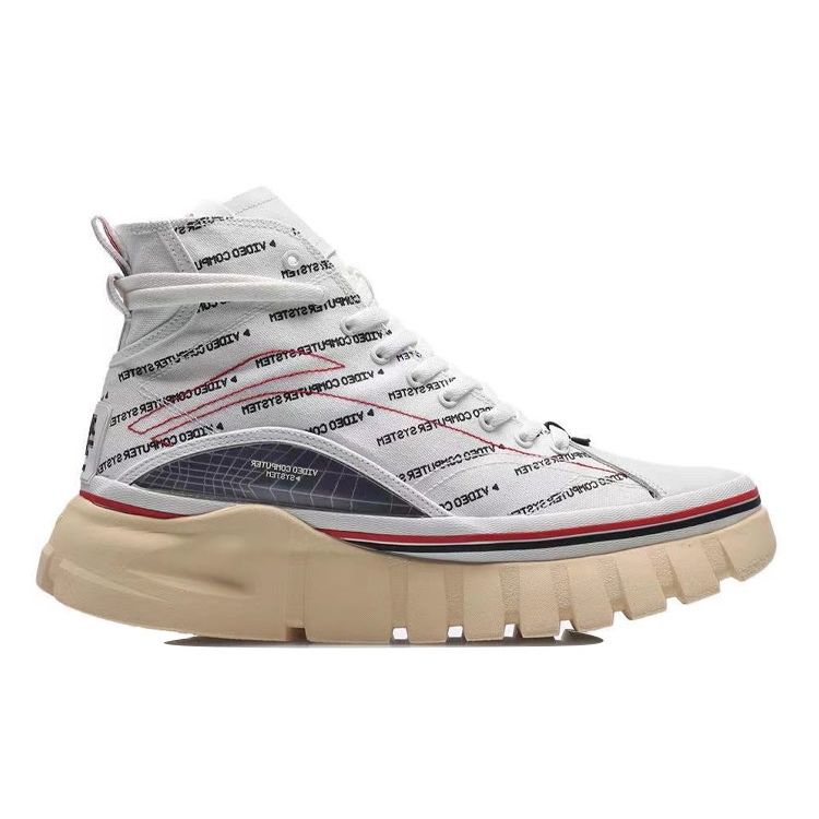 Кроссовки для скейтбординга Li Ning We Wu с защитой от скольжения, унисекс, белые AGCP317-18