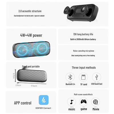 Edifier Портативная мини-Bluetooth-колонка M125, штепсель CN (адаптер в комплекте)