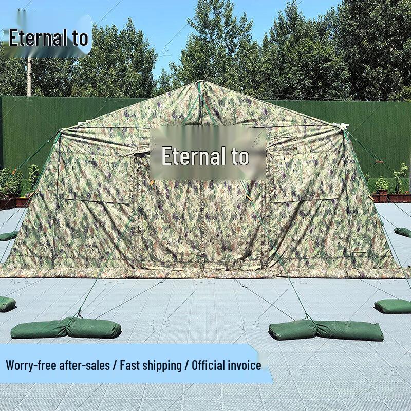 Yongzhi 30 sqm Emergency Relief Frame Tent