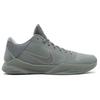 Nike Kobe 5 Коллекция Black Mamba Fade To Black Nike 869454-006