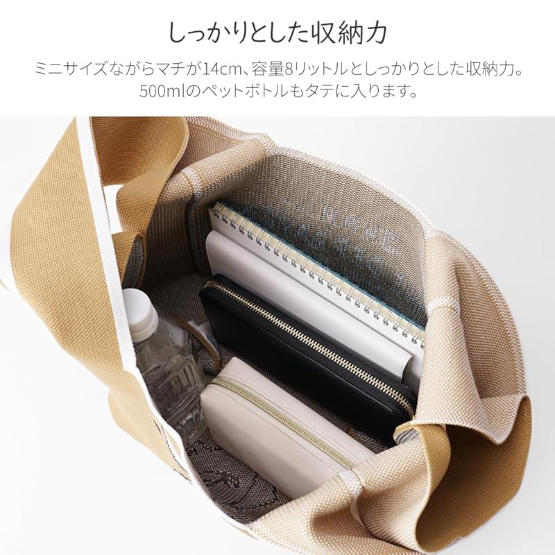 [Moomin] [Moomin] knit marche bag tote bag RMKC-01 Ivory