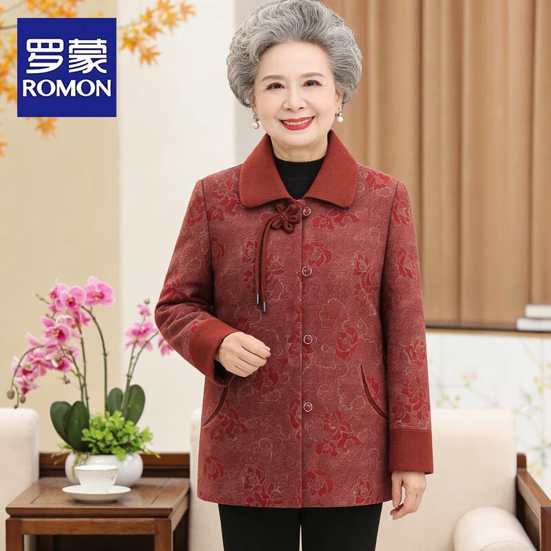 ROMON Women's Autumn Floral Thin Jacket