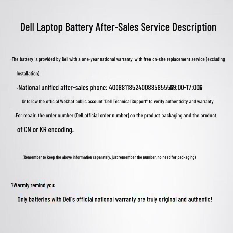 Dell Original Laptop Battery for Inspiron 3580 Series (YRDD6)
