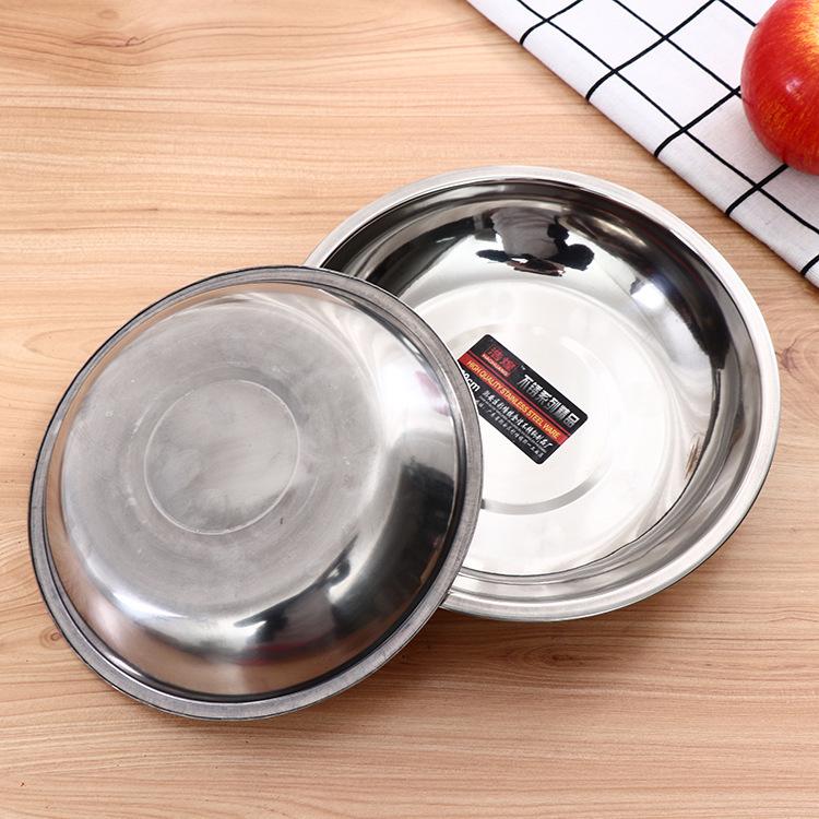 Non-Magnetic Stainless Steel Round Fruit & BBQ Deep Dish Plate