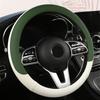 Car Anti-Slip Leather Steering Wheel Cover Universal Car Steering Wheel Protective Cover Fashion Style 38cm Shape O D