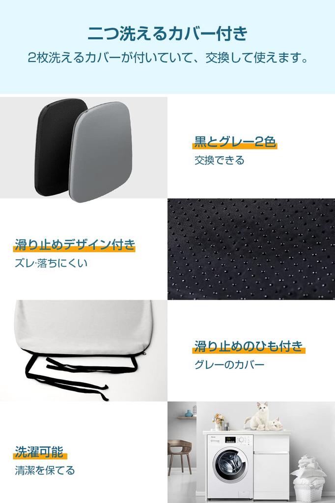 Большой 2025 новый гель большой нулевой охлаждающий сотовый распределяет тело для работы из всех 2 моющихся чехлов подарок на день [Extra 4644cm release] подушка,