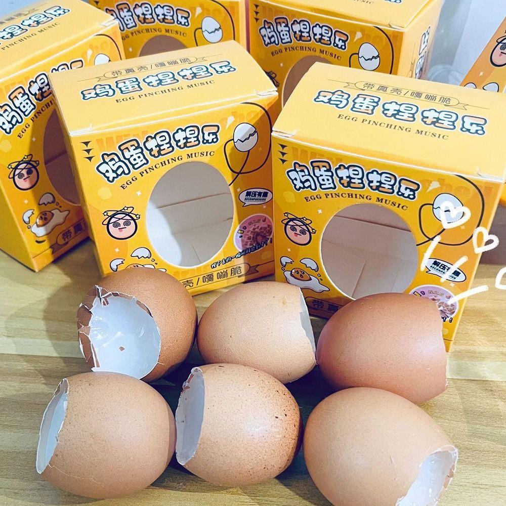 1 шт. Имитация силиконового яйца Щипающее Одноразовое Щипающее Яйцо Медленно Восстанавливающееся Яйцо Щипающее Музыкальное Креативное Декомпрессионное Артефакт Игрушка