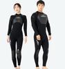 Soomloom Толщина гидрокостюма 3 мм Задняя молния Неопрен Защита от УФ-лучей XXL Мужской Женский Мужской [Товар]