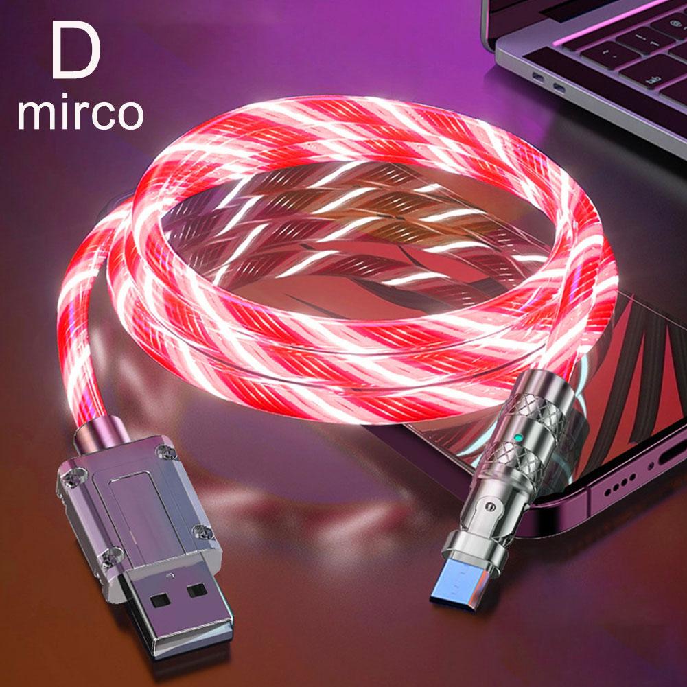 Вращающийся магнитный стример цинковый сплав кабель передачи данных быстрый зарядный кабель три в одном Flash Streame H3Z4