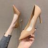Genuine Leather High-heeled Shoes Women's Summer Patent Leather Commuter Temperament Pointy-toed Women's Shoes Professional Stiletto Shoes