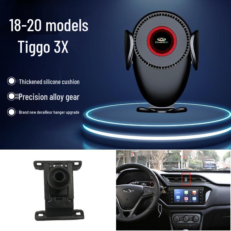 Держатель для телефона в автомобиль Chery Tiggo/Arrizo/Omoda для навигации
