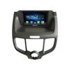 Android Радио CarPlay/Android Авто Автомобильная Навигация Мультимедийный Плеер GPS RDS DSP Стерео Для Honda Odyssey 2004-2008