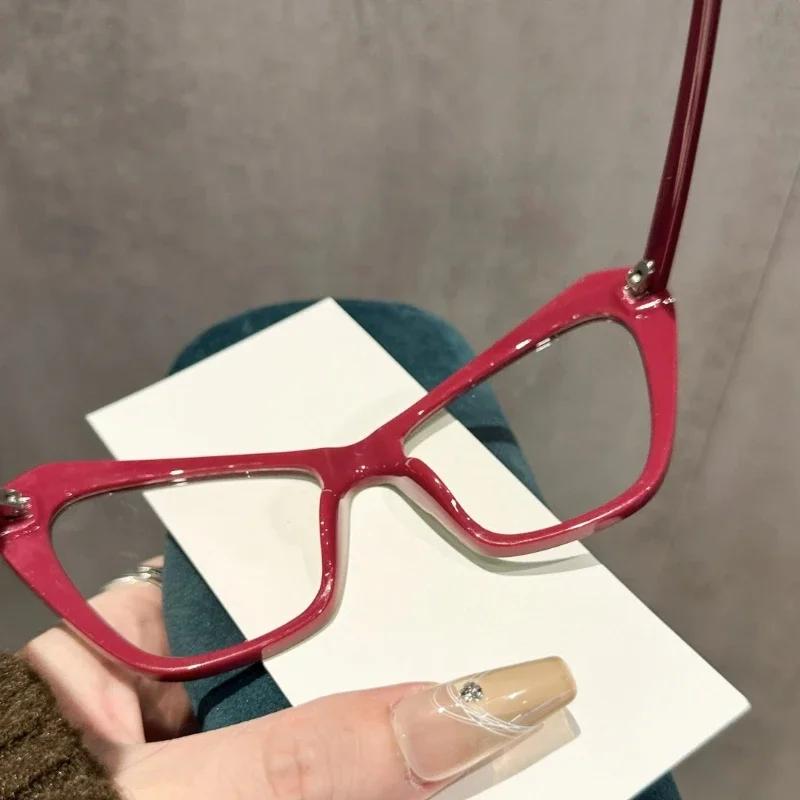 Colorful Oversize Reading Glasses Fashion Women Men Cat Eye Far Sight Eyeglasses Sunglasses Goggles with Diopter 0 To -4.0