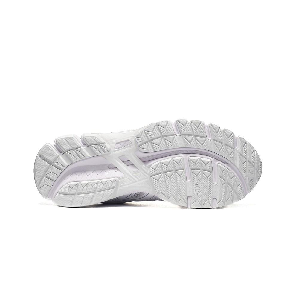 ASICS gel-kayano 20 sneakers GEL cushioning Gray/White