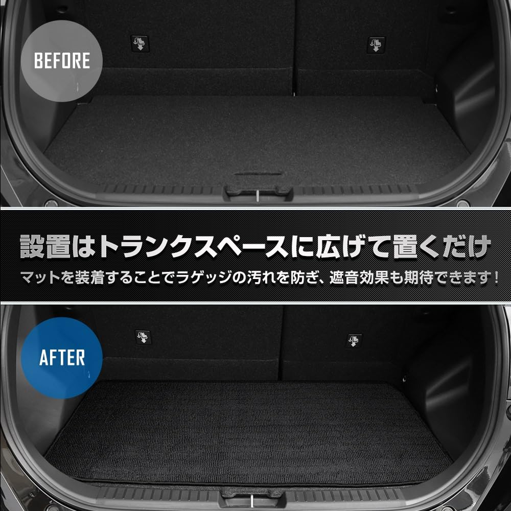 Genuine Raize 200 Series Trunk Mat x Waterproof Luggage Mat for Cargo Protects Against and S YOURS, [Gray Black/Emerald Green] Area, Dirt, Dirt,