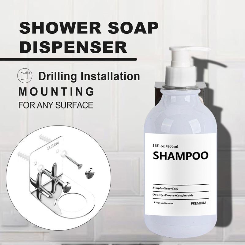 500 мл Белый лосьон Бутылка для настенного крепления для душа Бутылки для мыла с этикетками Диспенсеры для мытья тела для ванной комнаты, кухни, раковины