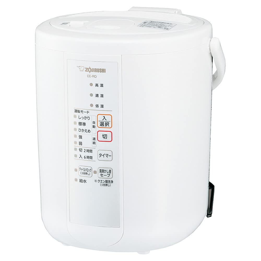 ZOJIRUSHI Humidifier Basic Type Steam Type Steam Type No Filter Required Easy To Clean White 2.2L EE-RQ35-WA